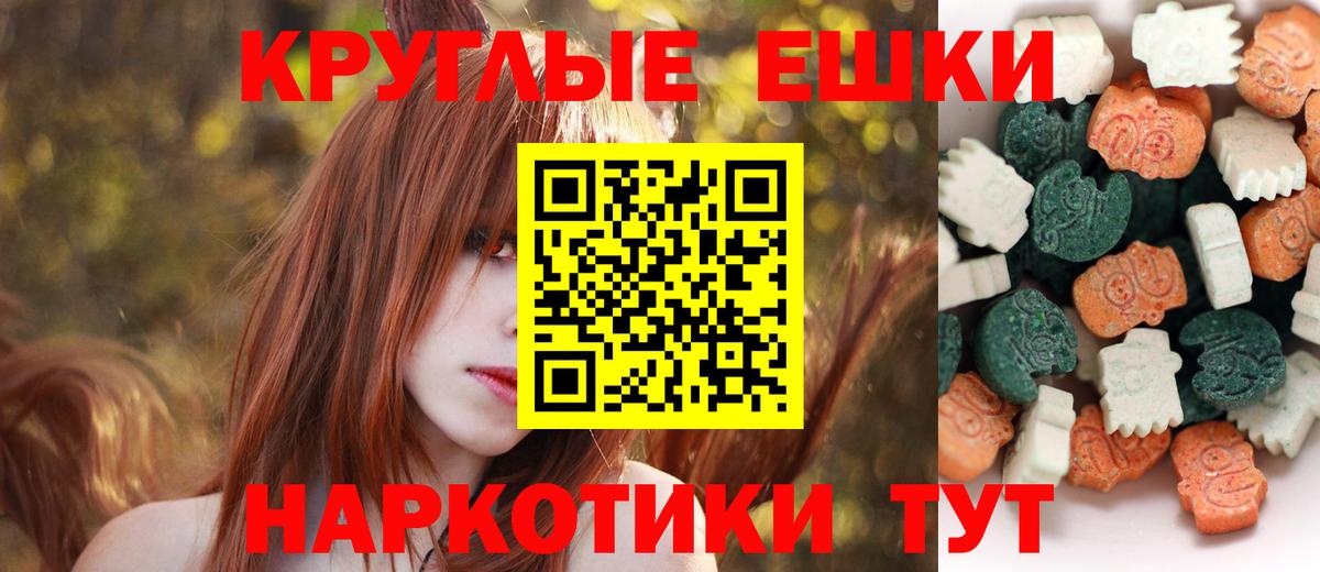 Ecstasy mix Луга