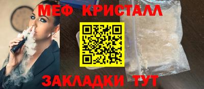 кокаин перу Гусев