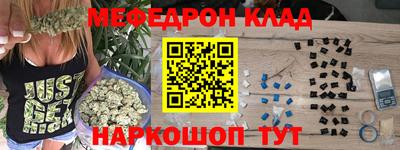 скорость mdpv Гусиноозёрск