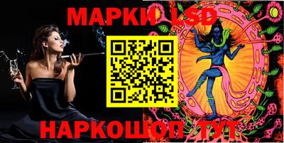 кокаин перу Гусев