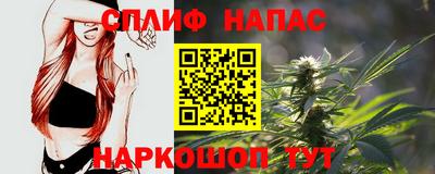 скорость mdpv Гусиноозёрск