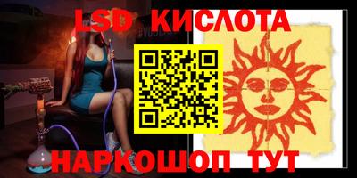 скорость mdpv Гусиноозёрск