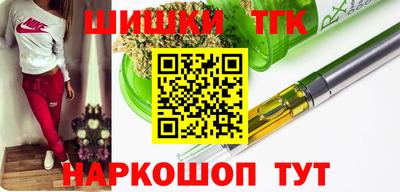 кокаин перу Гусев