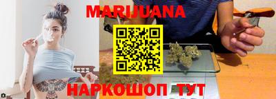 скорость mdpv Гусиноозёрск