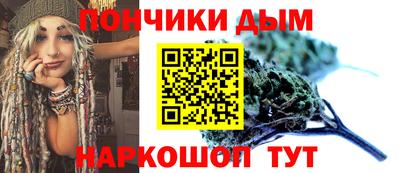 скорость mdpv Гусиноозёрск