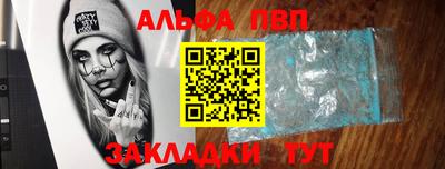 кокаин перу Гусев