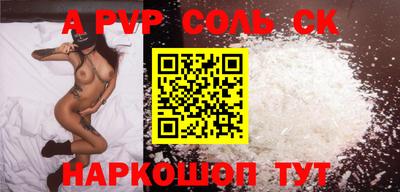 скорость mdpv Гусиноозёрск