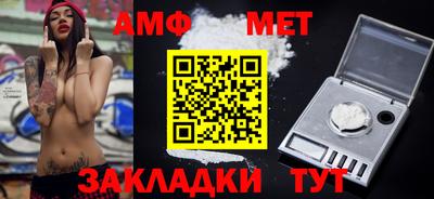 скорость mdpv Гусиноозёрск