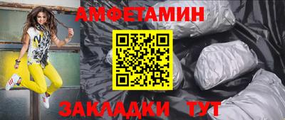 кокаин перу Гусев