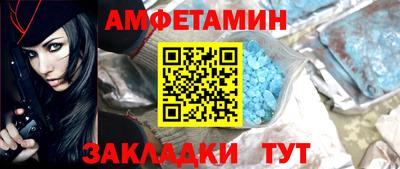 бутират Гусь-Хрустальный