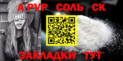 скорость mdpv Гусиноозёрск