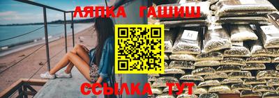 кокаин перу Гусев