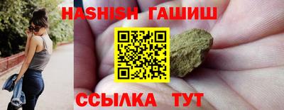 кокаин перу Гусев