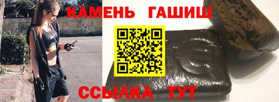 скорость mdpv Гусиноозёрск