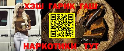кокаин перу Гусев