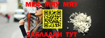 скорость mdpv Гусиноозёрск