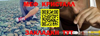 кокаин перу Гусев