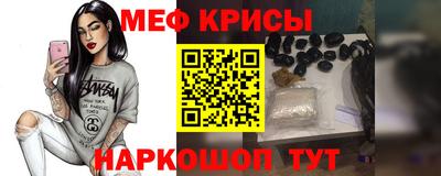 скорость mdpv Гусиноозёрск