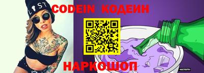 кокаин перу Гусев